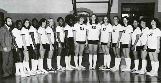 New Website Documents the History of Women at Bowdoin College