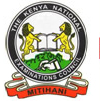 Affirmative Action for Women in Kenyan Higher Education