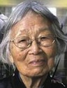 In Memoriam: Shiu-Ying Hu, 1910-2012