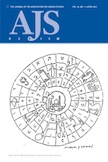 Two Women Scholars to Serve as Co-Editor of a Journal on Jewish Studies