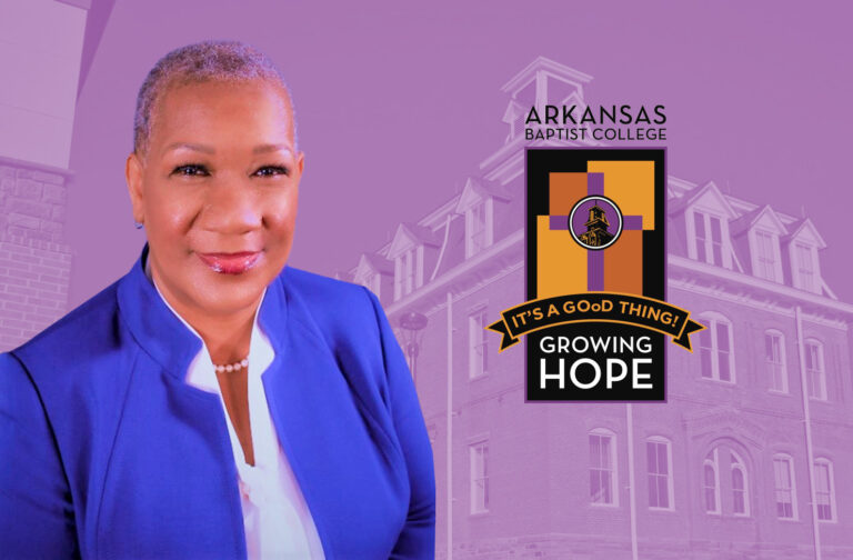 Leslie Rodriguez-McClellon Named Seventeenth President of Arkansas Baptist College